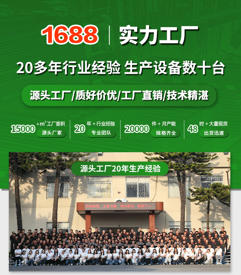 铁艺护栏工厂佛山小区围墙护栏厂家直销 (1).gif