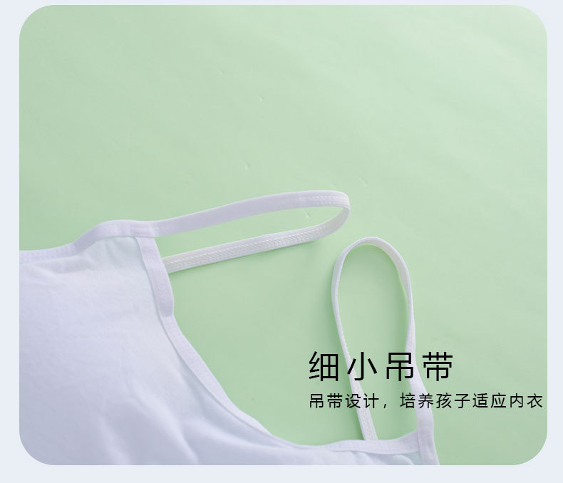 详情页 (13).jpg