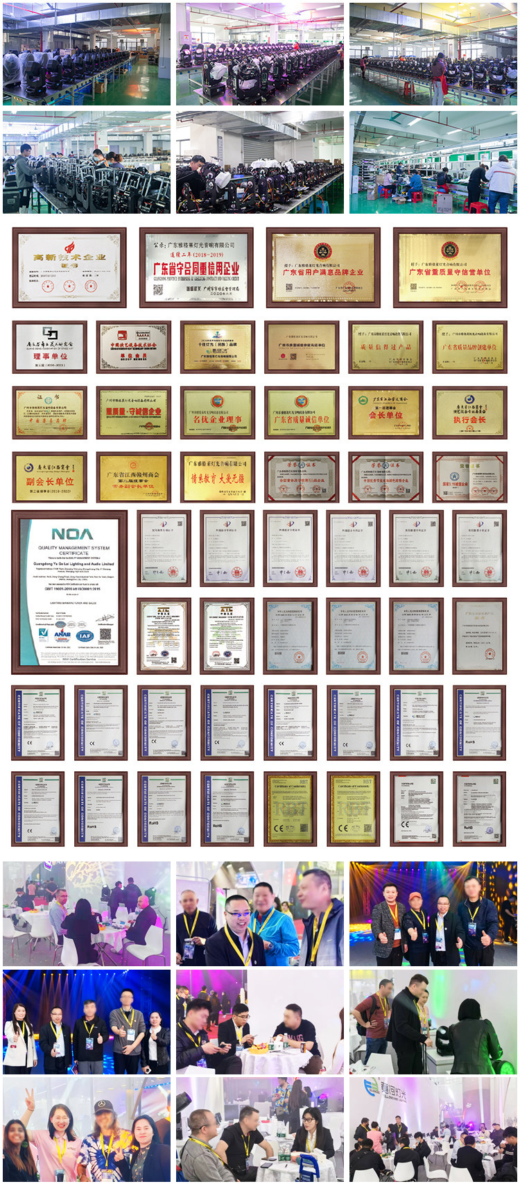 微信图片_202503281054461