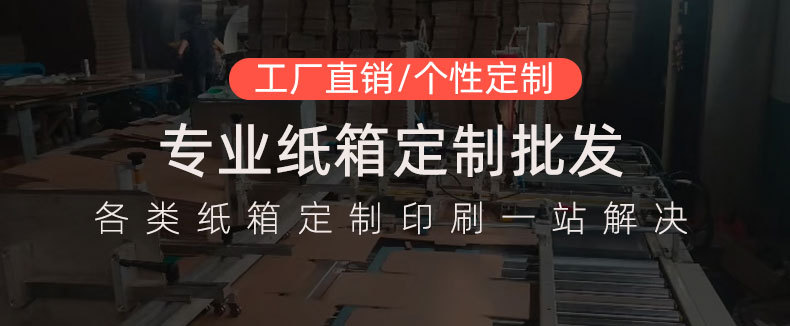 快递_01.jpg