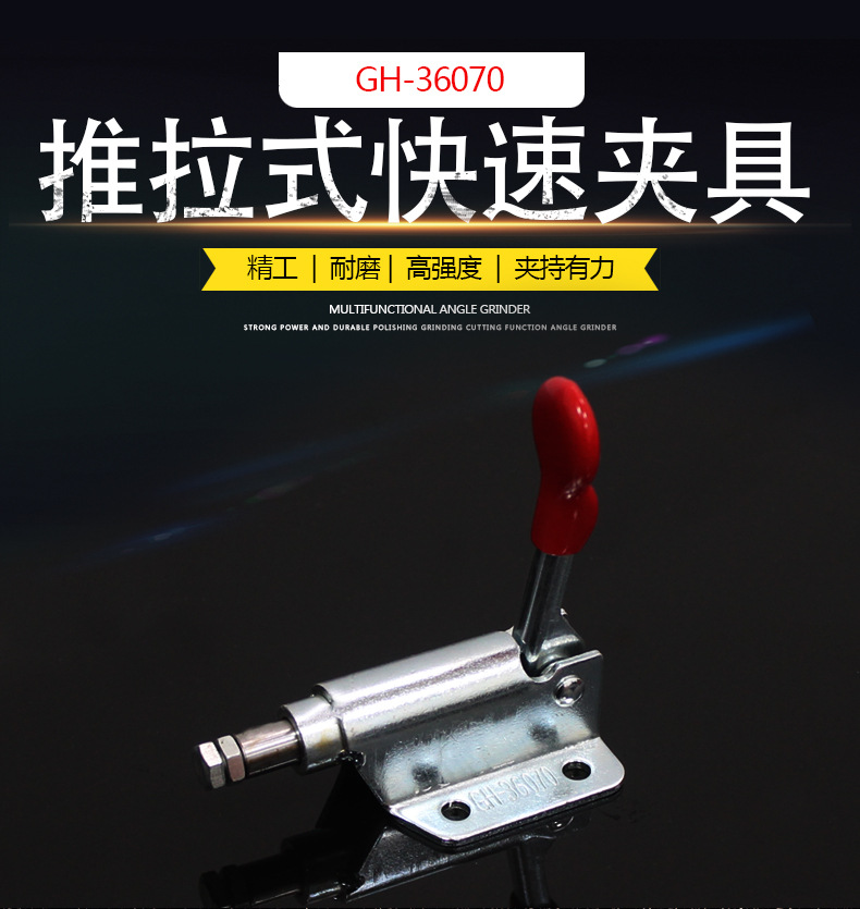 GH-36070-描述图_02.jpg
