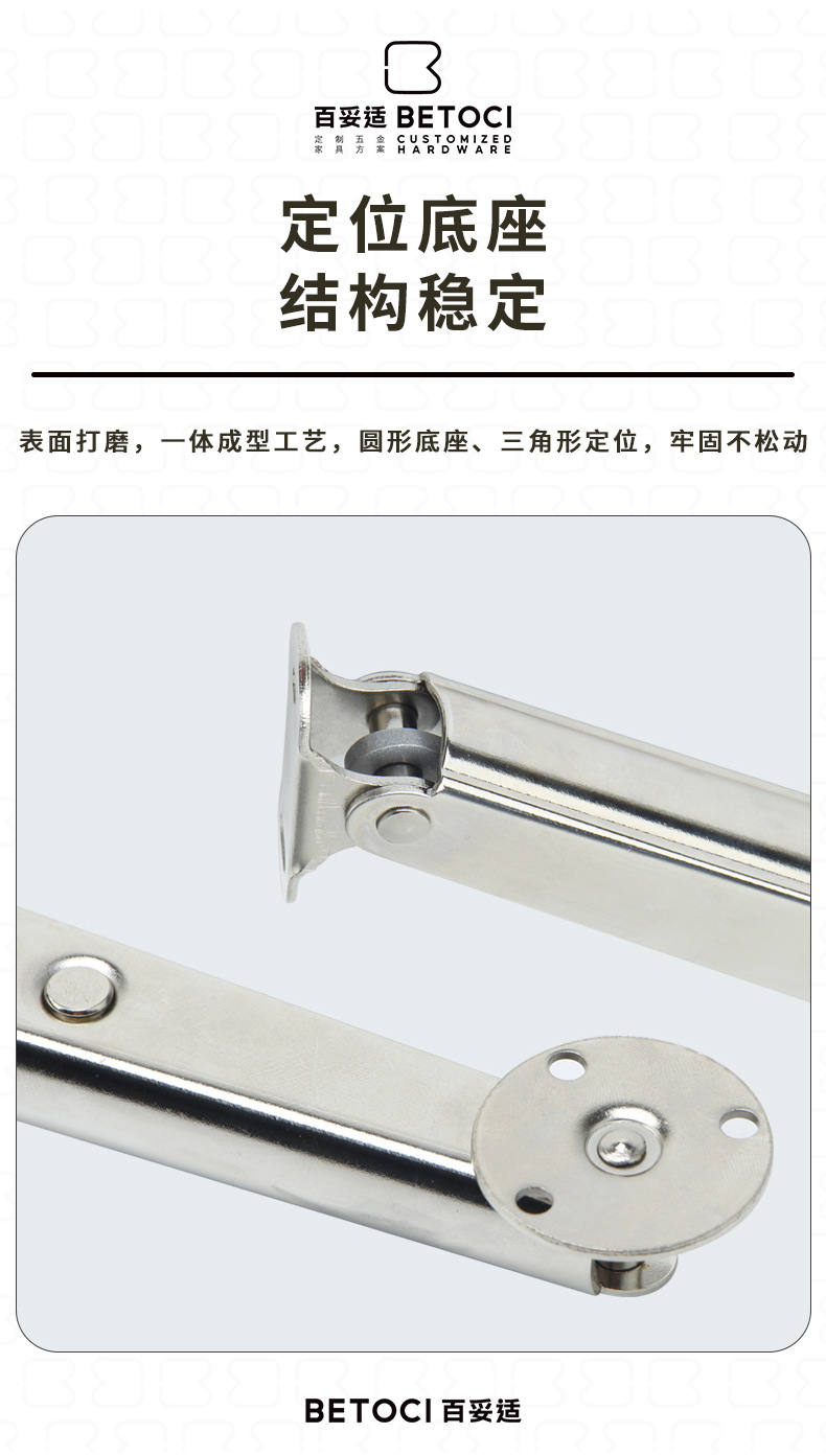 详情(13)_11.jpg