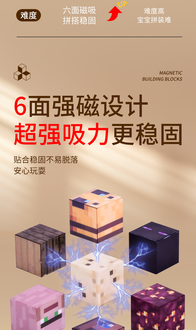 详情页未侵权_05