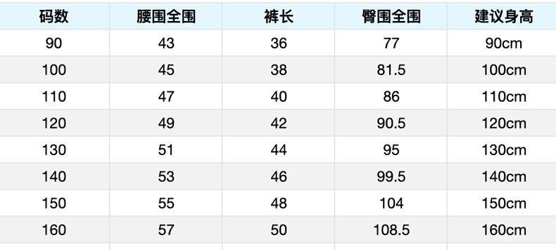 790详情页-模版_副本_06.jpg