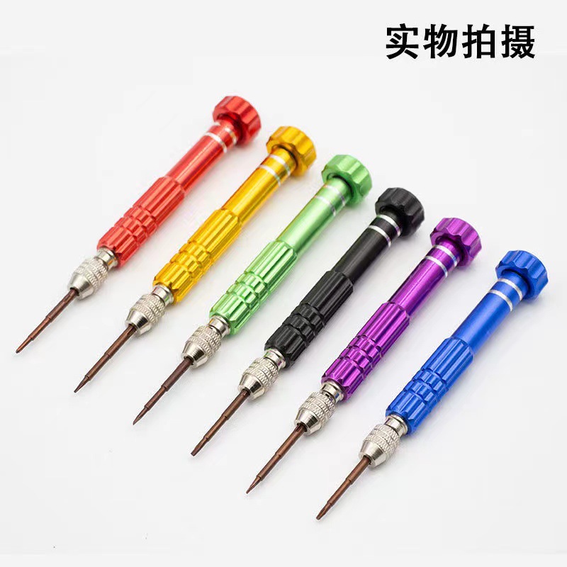 微信图片_20230301155212111