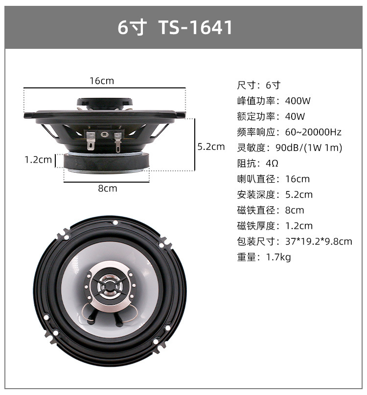 1641，详情_07.jpg