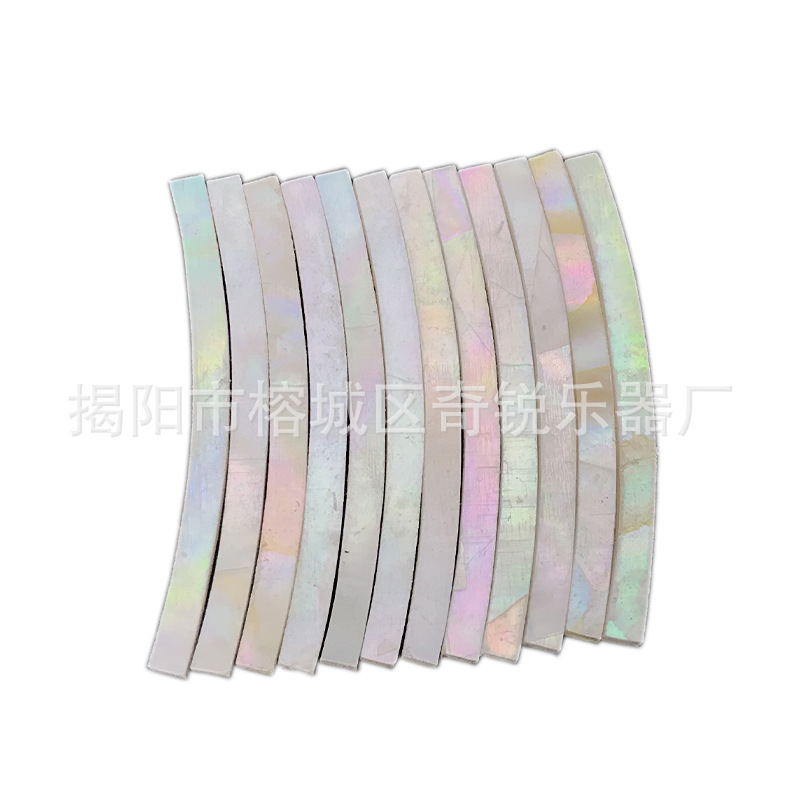 MI0762-Gutiar Rosette inlay_40