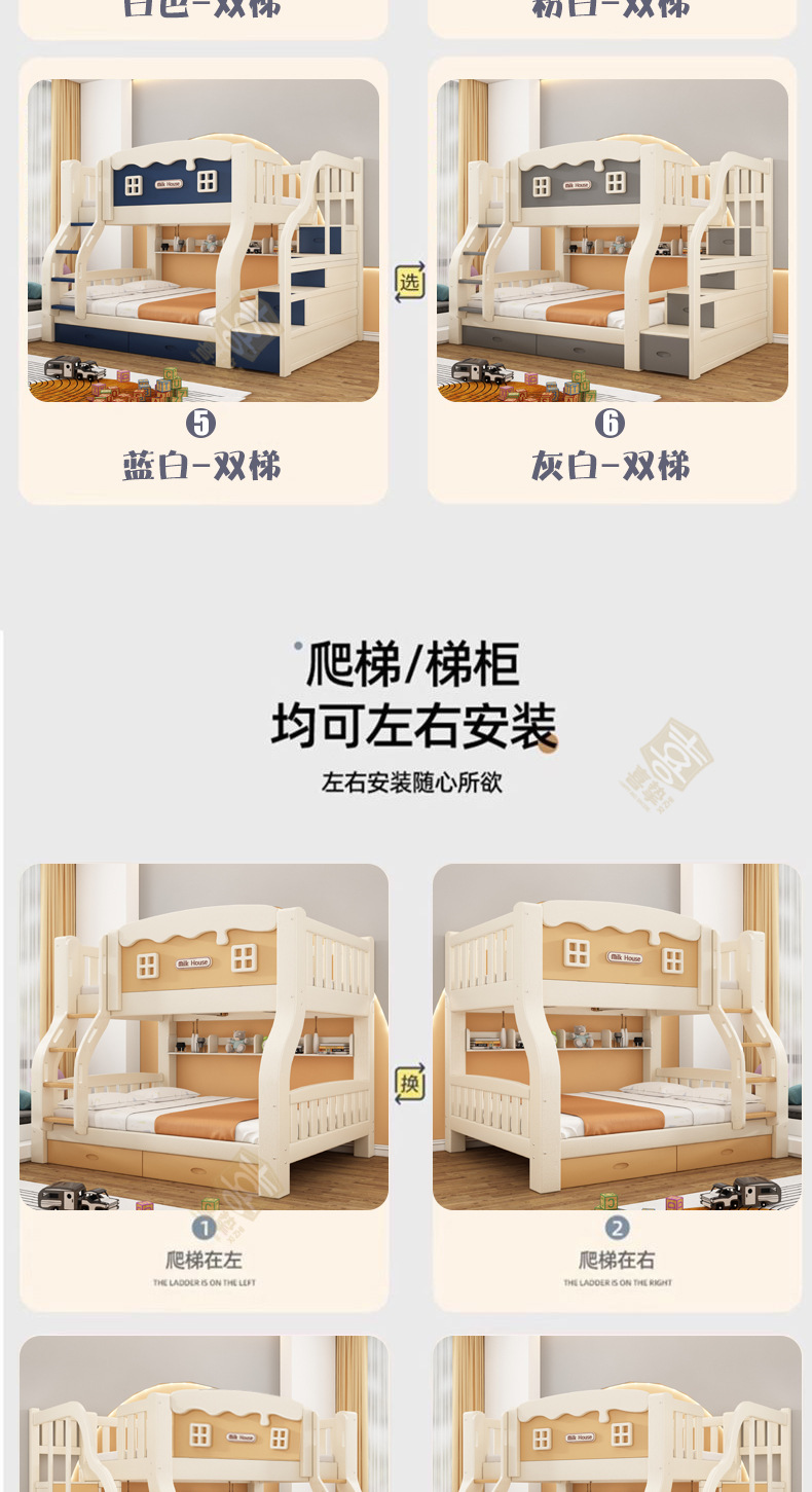 详情_06.jpg