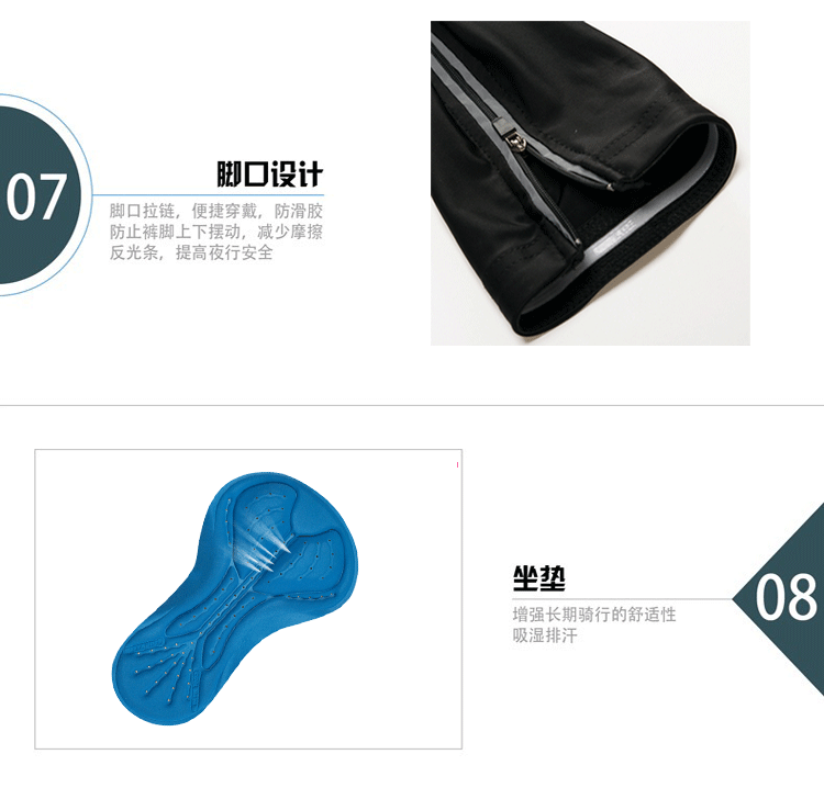 一键复制_20221018112816