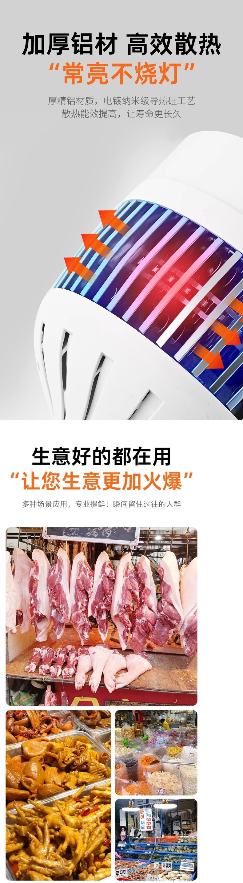 23b86dc6-bc24-49a3-9896-0e1fb87c13fc.jpe