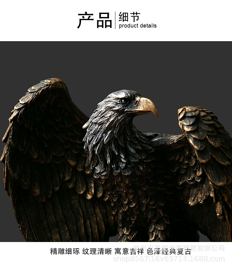 展翅老鹰摆件_09.jpg