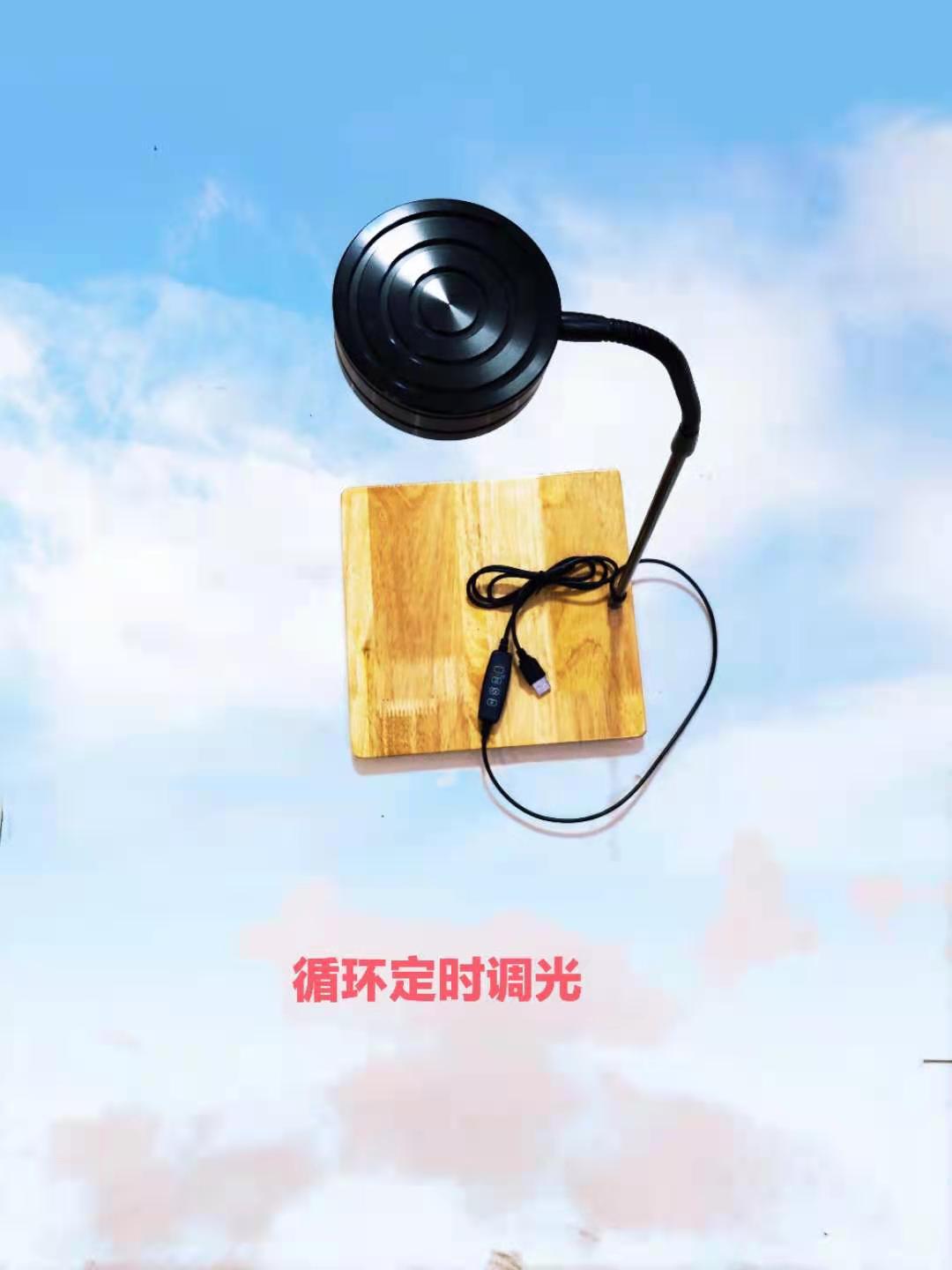 微信图片_20210418231719