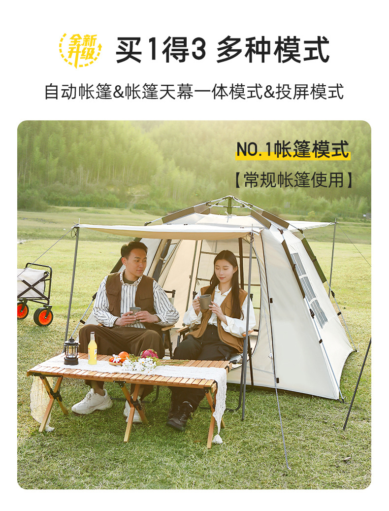 详情_03.jpg