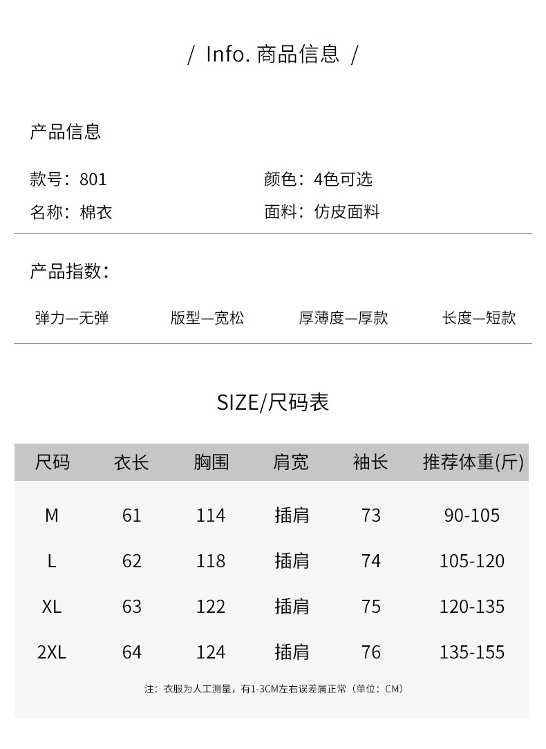 fb7b2fcd-b11c-4035-a508-2447aa987837.jpe