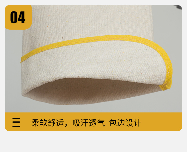 详情_08