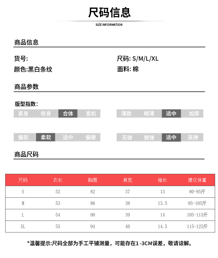 6eb23206-be87-4b94-bddf-acddb7719b67.jpe