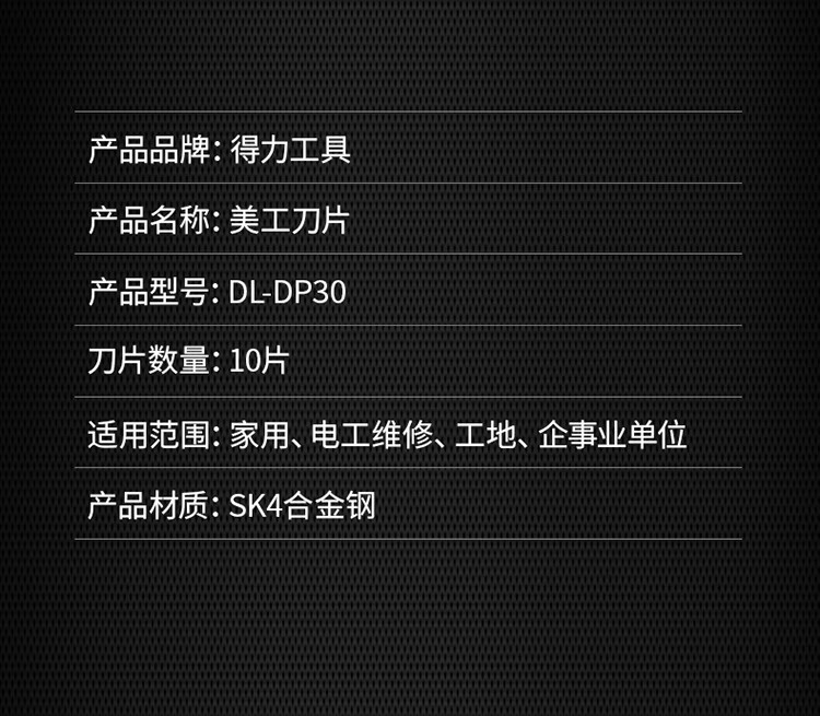 描述_10.jpg