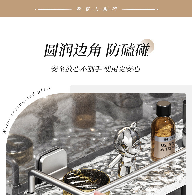 详情-08.jpg