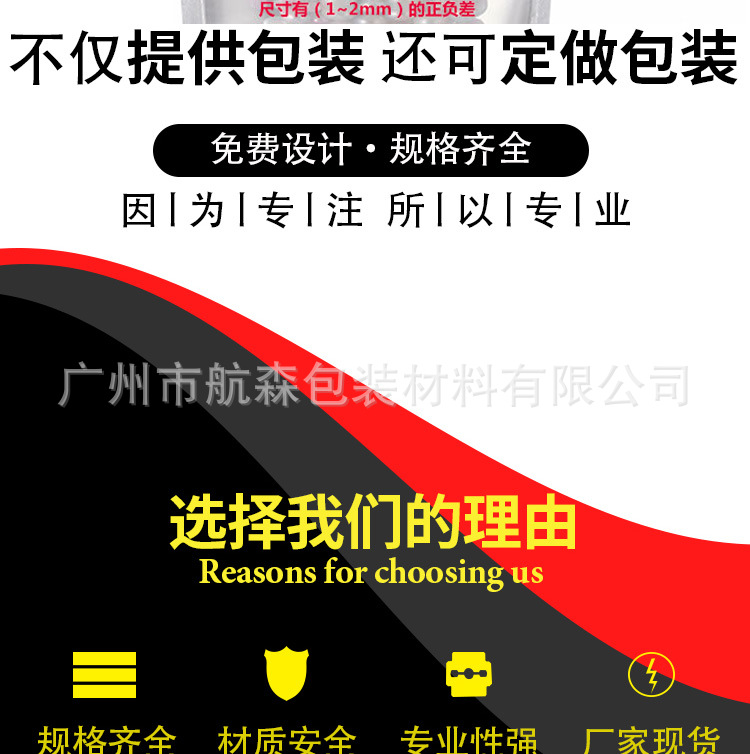 详情页_04.jpg