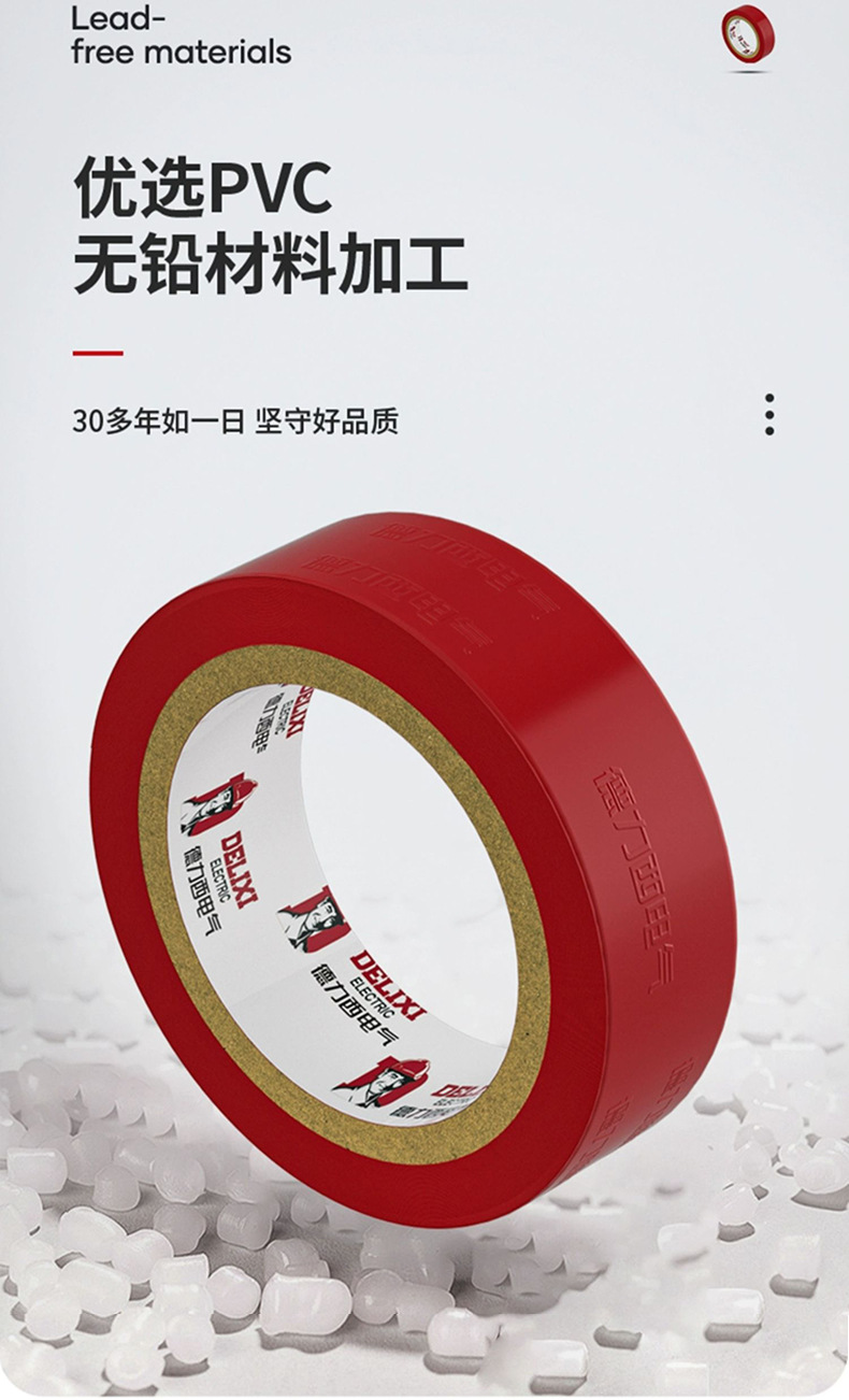 详情-13.jpg