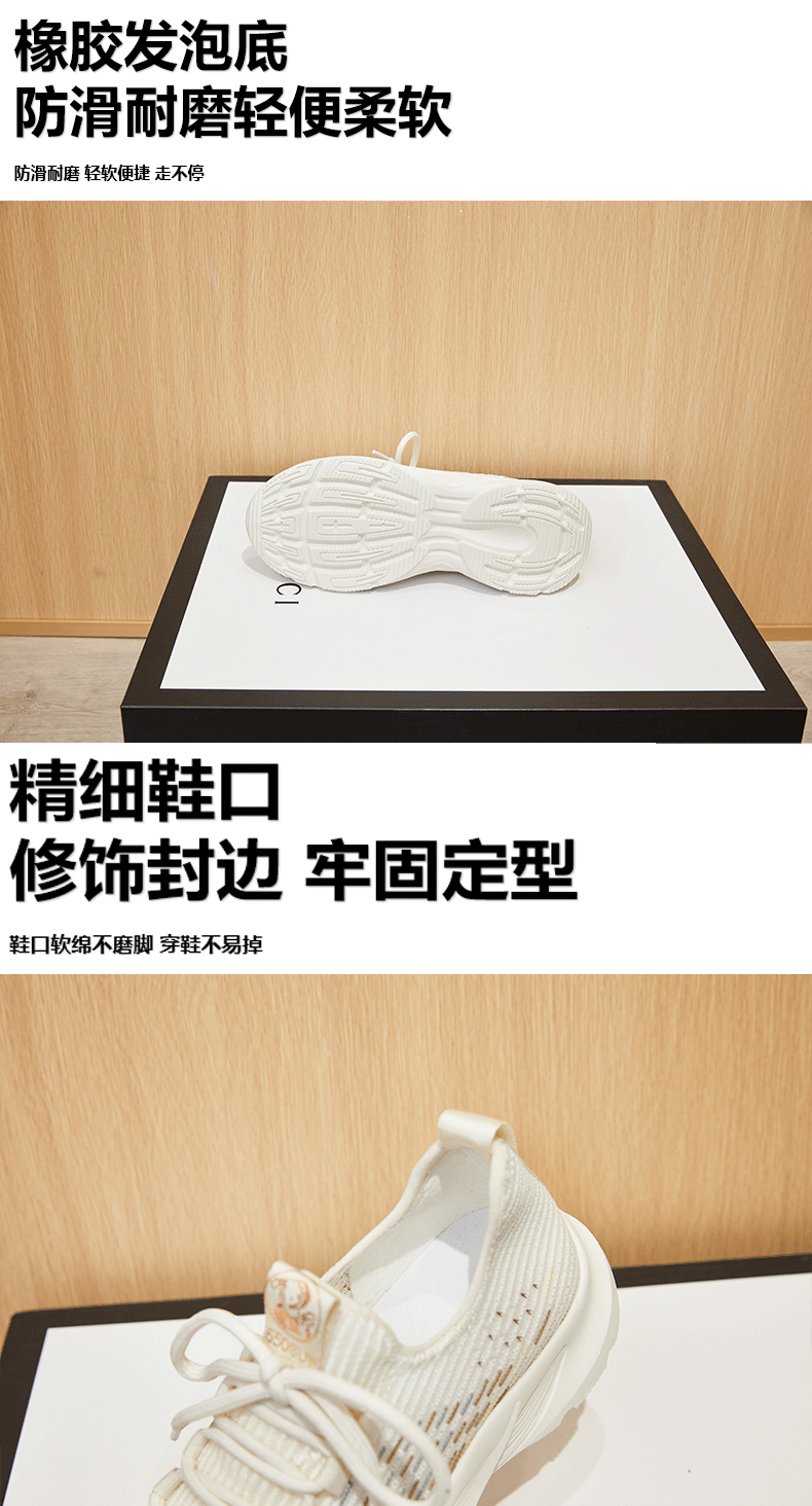 详情-08