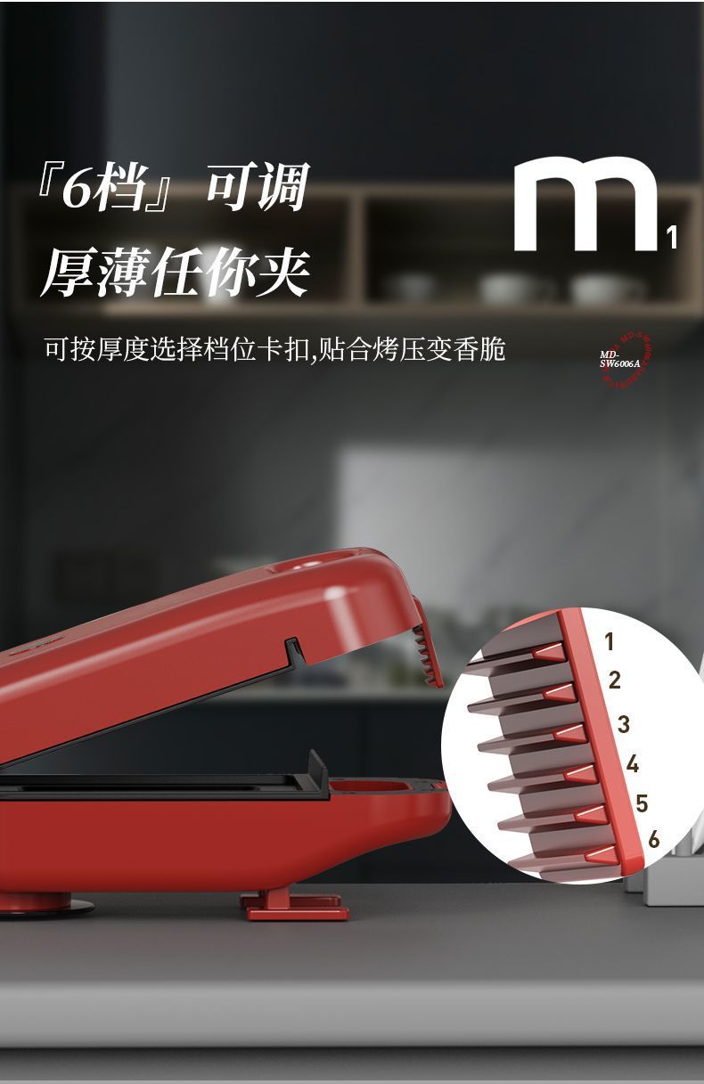 cc0ed3d2-40d7-4dfa-a7ae-7f088629873f.jpe