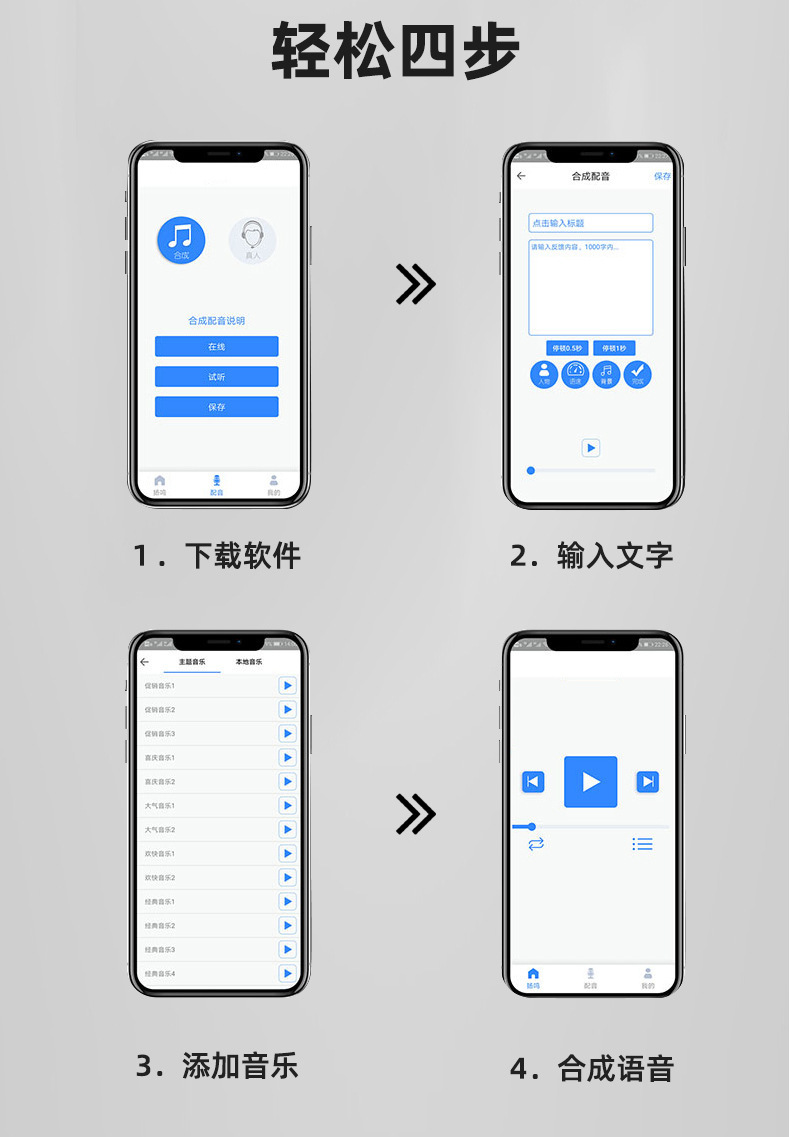 详情修改_04.jpg