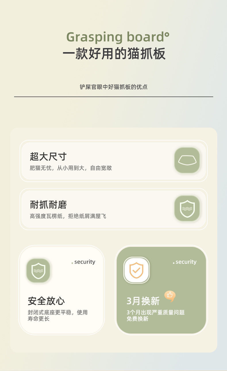 84e30936-0158-4c00-921b-ea9b33963b42.jpe