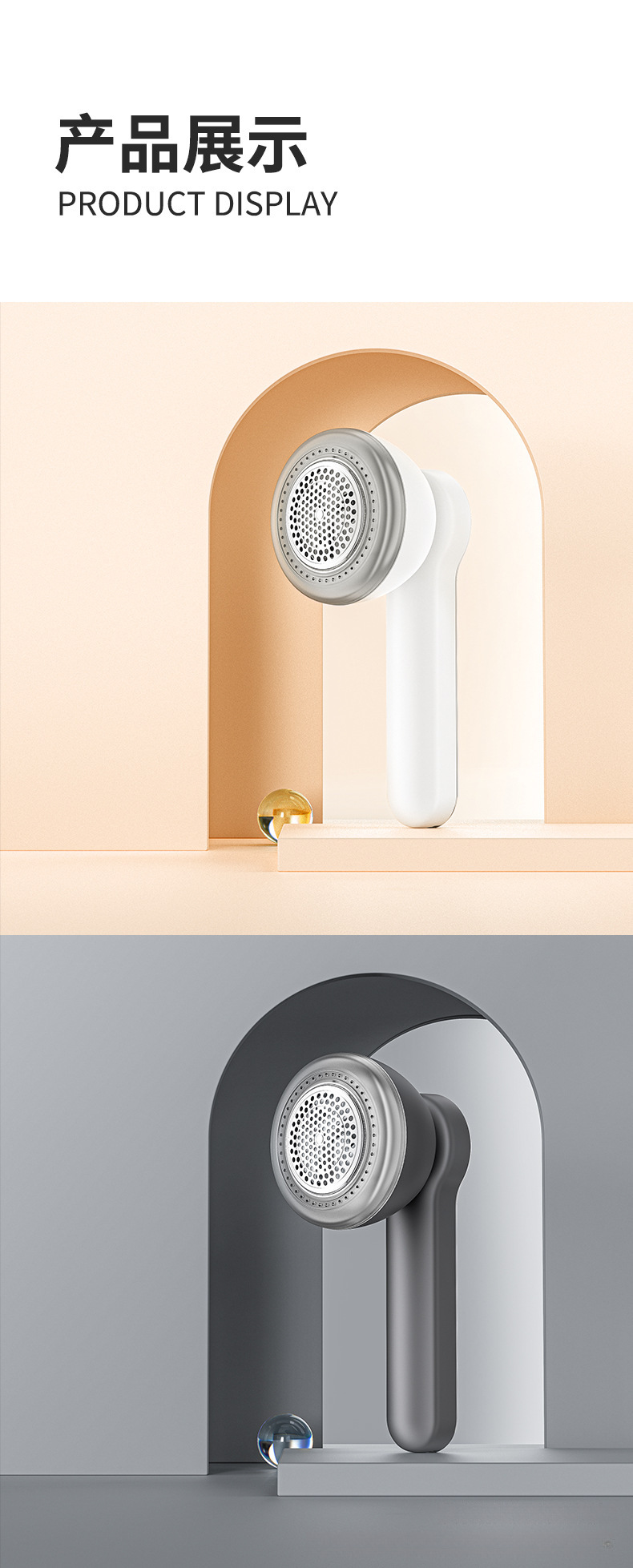 详情_15.jpg?x-oss-process=image/format,png