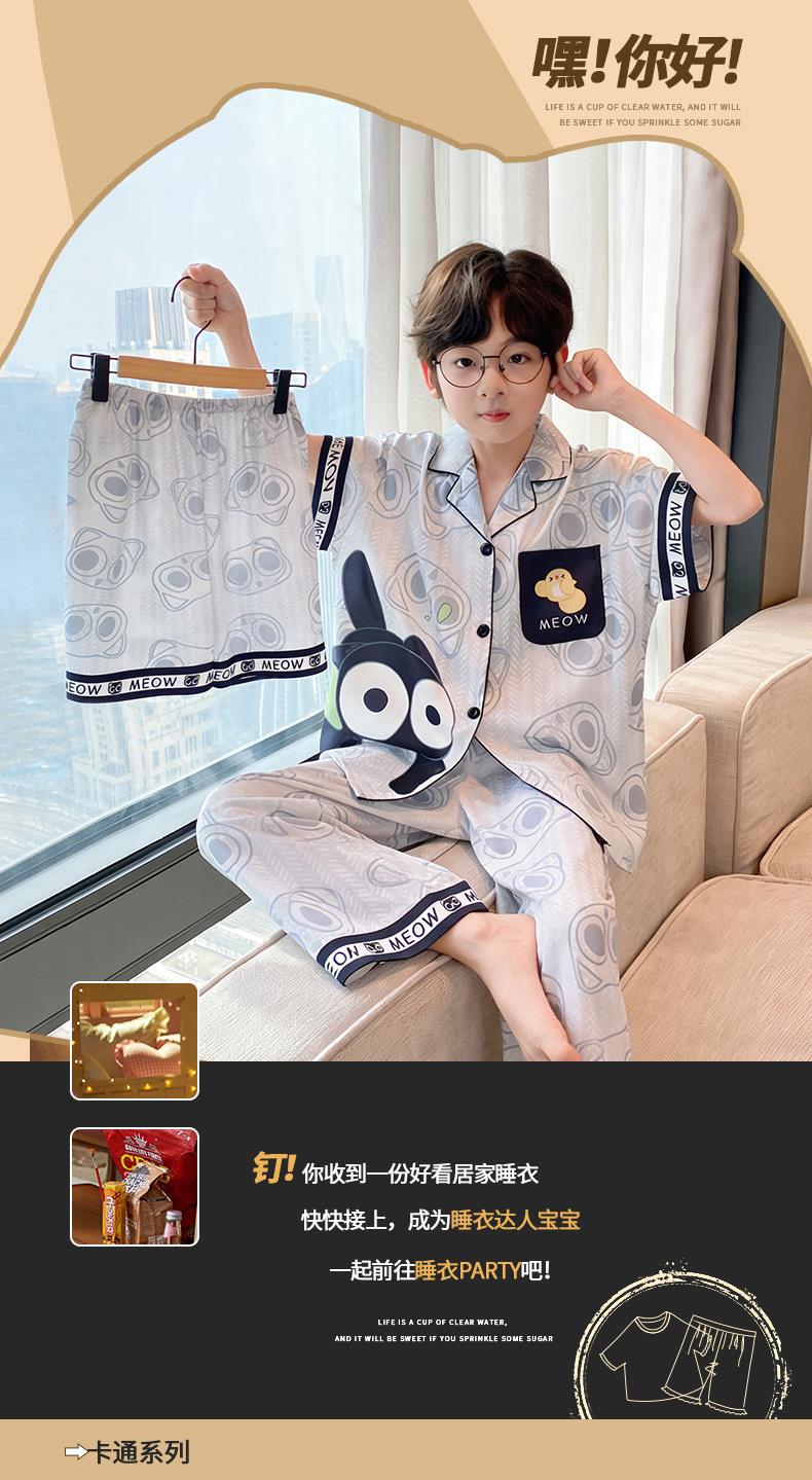 YJH_一键复制_20260316190017