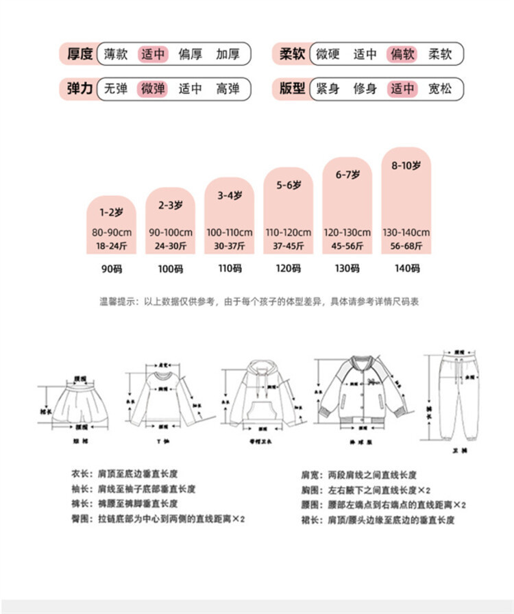 26df80f6-2dcd-4005-857d-c6db669379c8.jpe