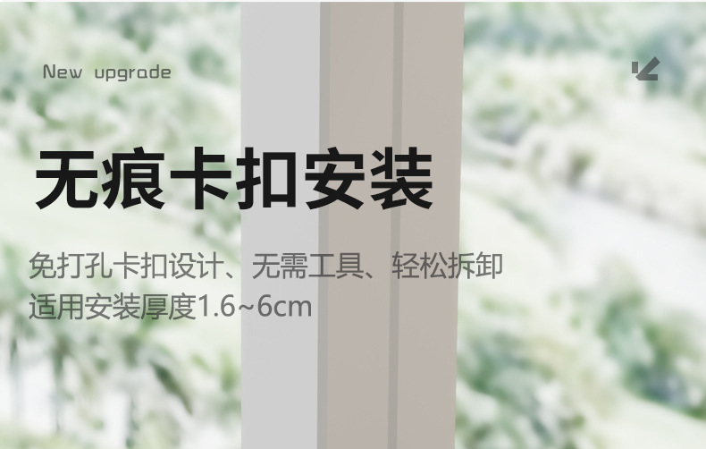 详情_14.jpg