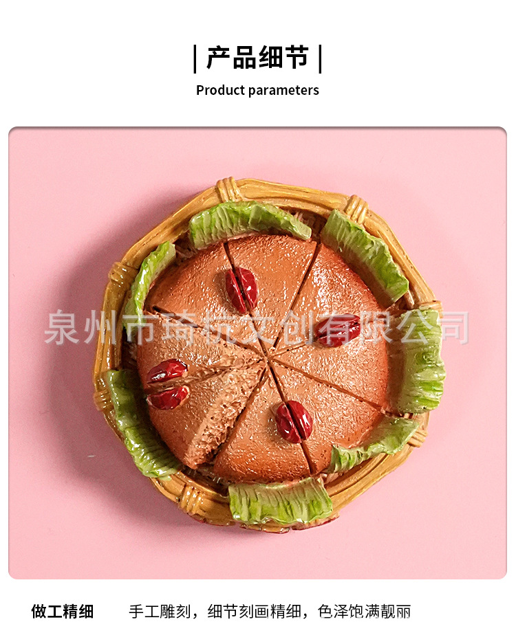 腊排骨_23.jpg