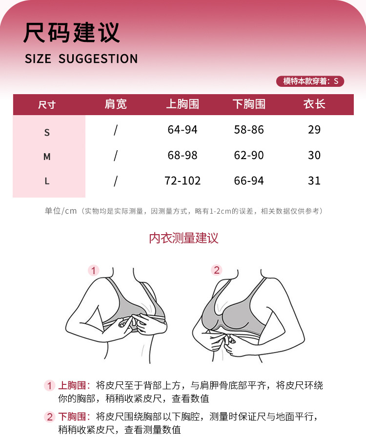 c122c900-439b-43f5-88ad-13cbeb