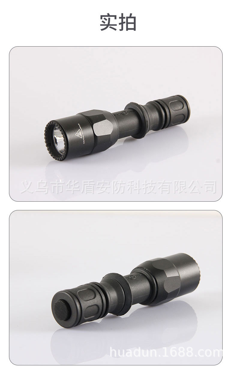 G2ZX大功率战术手电筒_10.jpg