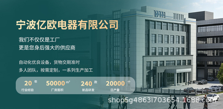 简介切片_01.jpg