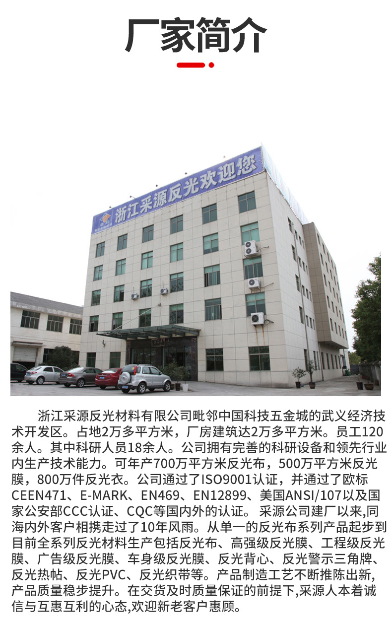 爆款2_17