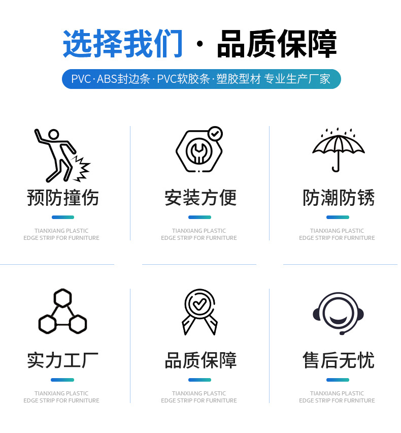 长图2.jpg
