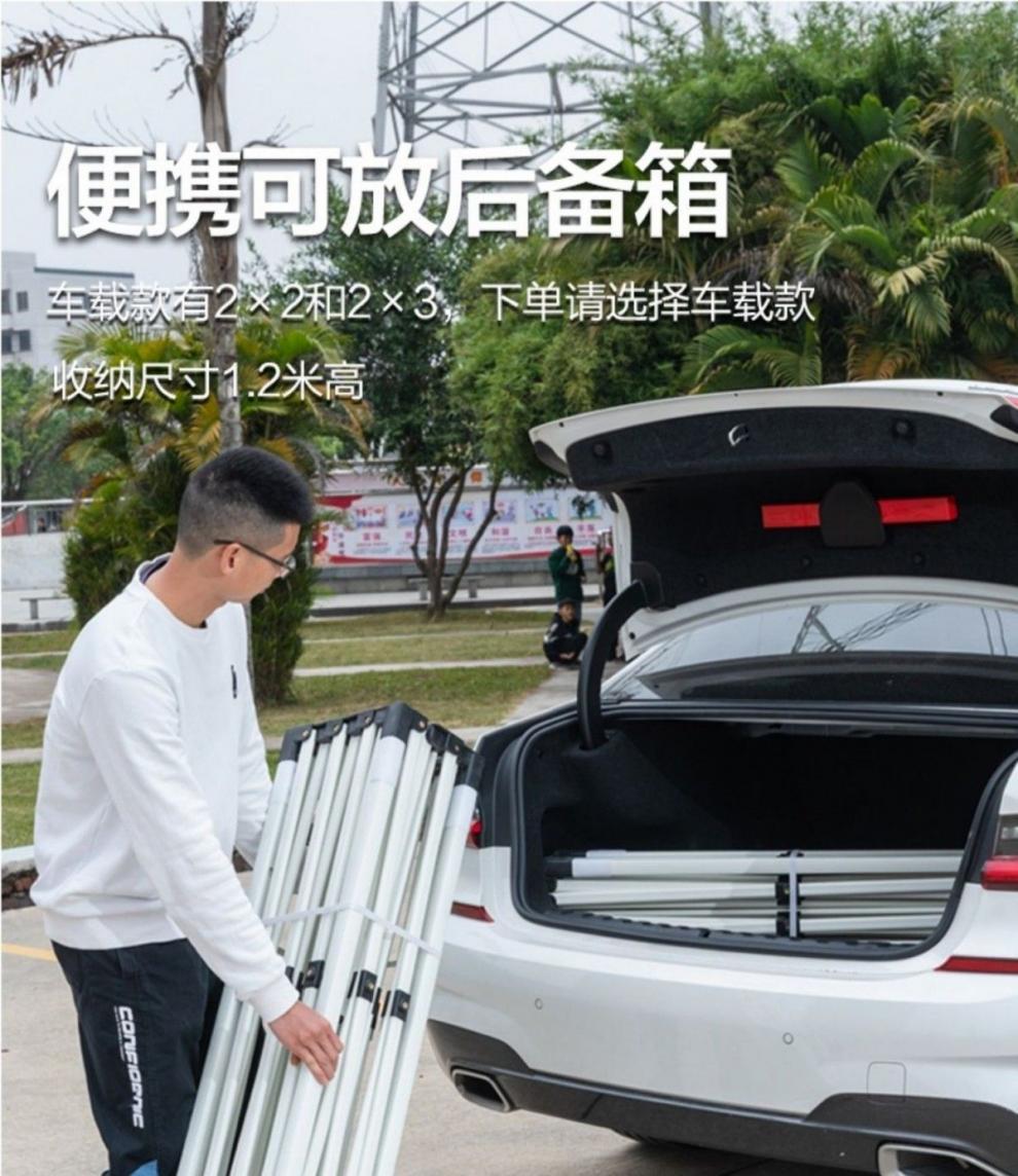 2ec839ba-372f-437c-9794-2ff5cfd9f32e.jpe