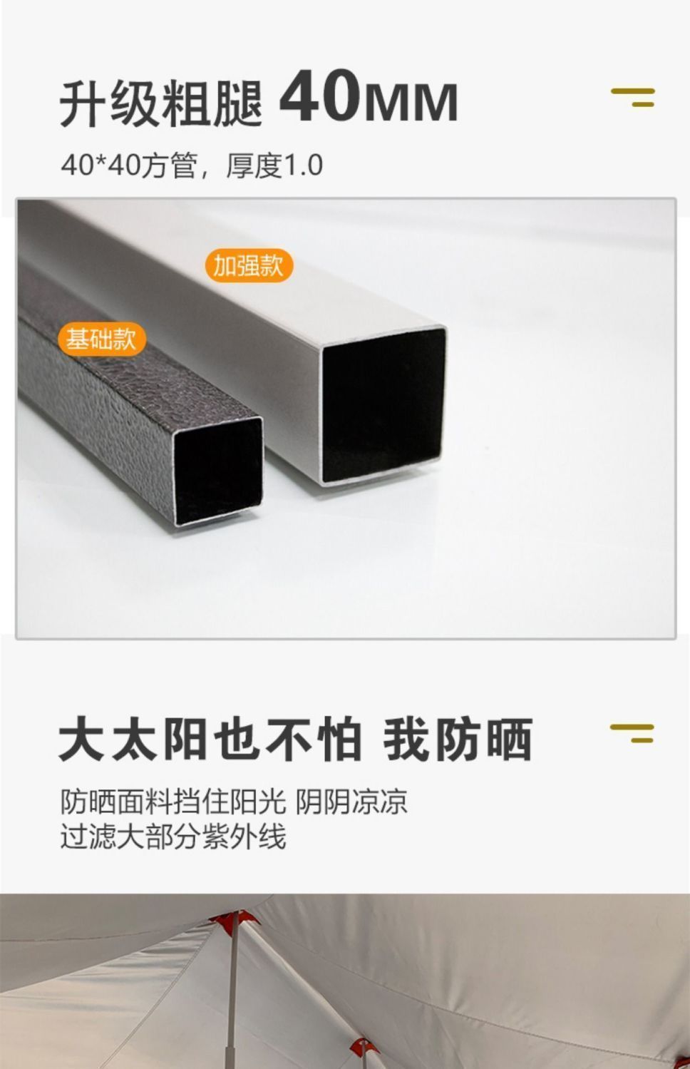 adee5fd9-d7e0-4193-a50b-24c6324117ad.jpe