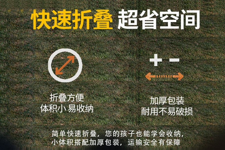 详情_17.jpg