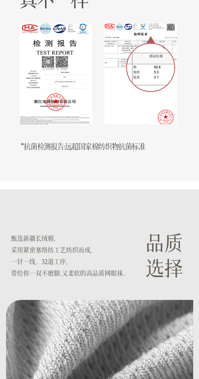 24SMCZ004瑞欣详情_08.jpg