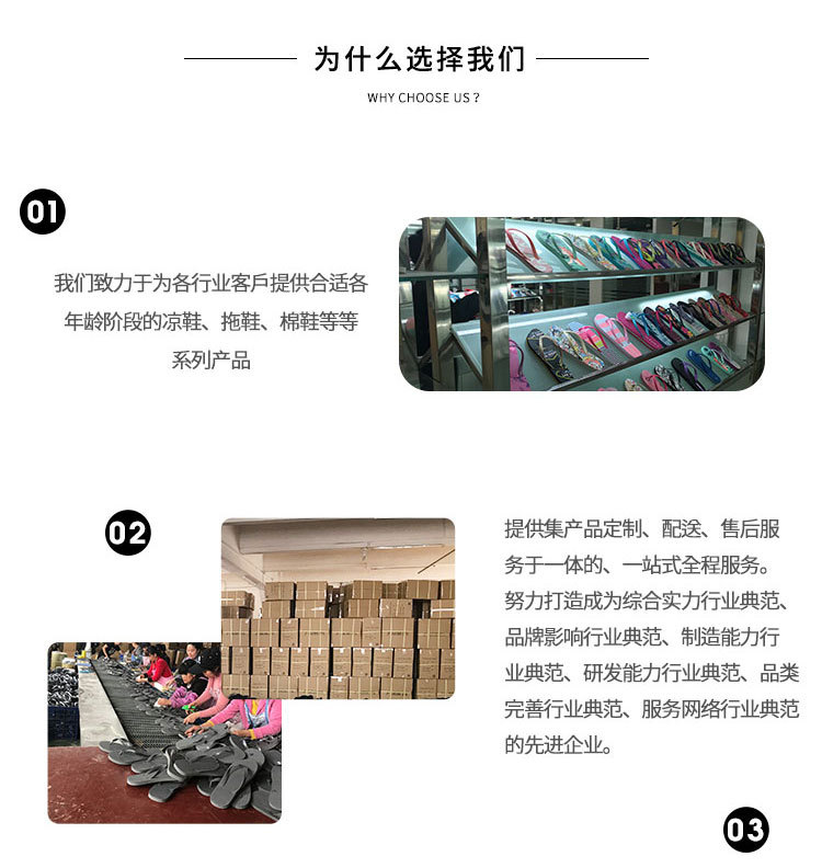 新详情页---副本_16