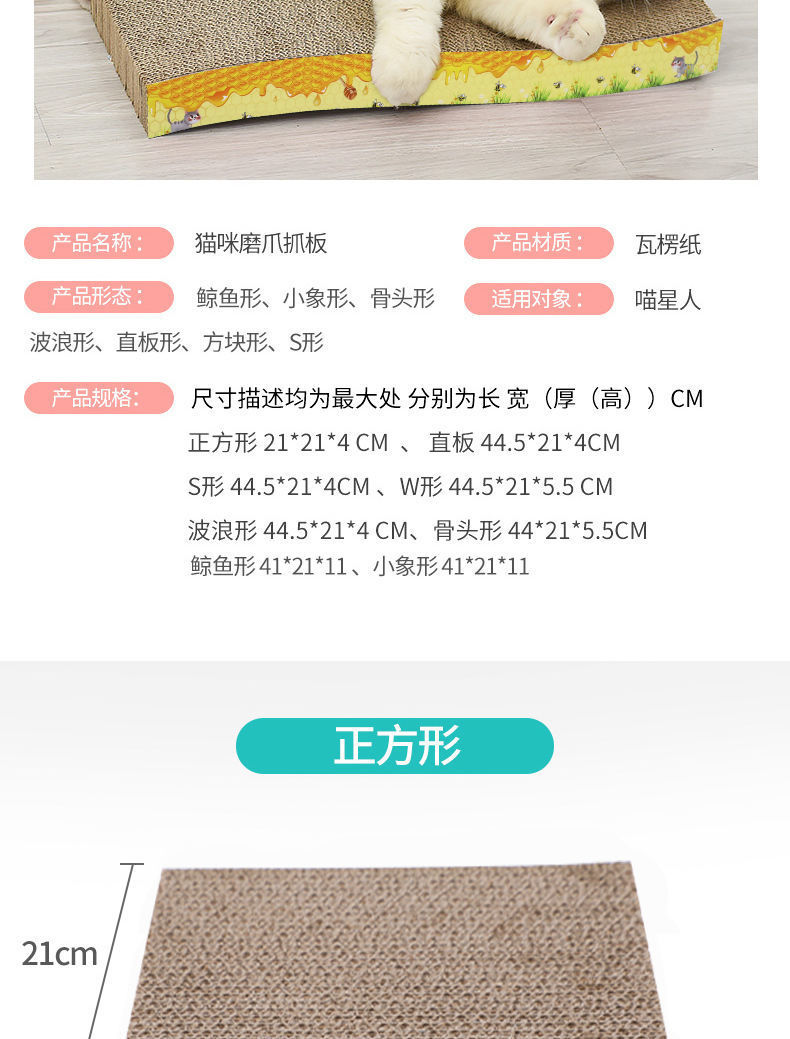 948a8989-9b05-4fd3-ba09-ea7cb4c0ff08.jpe