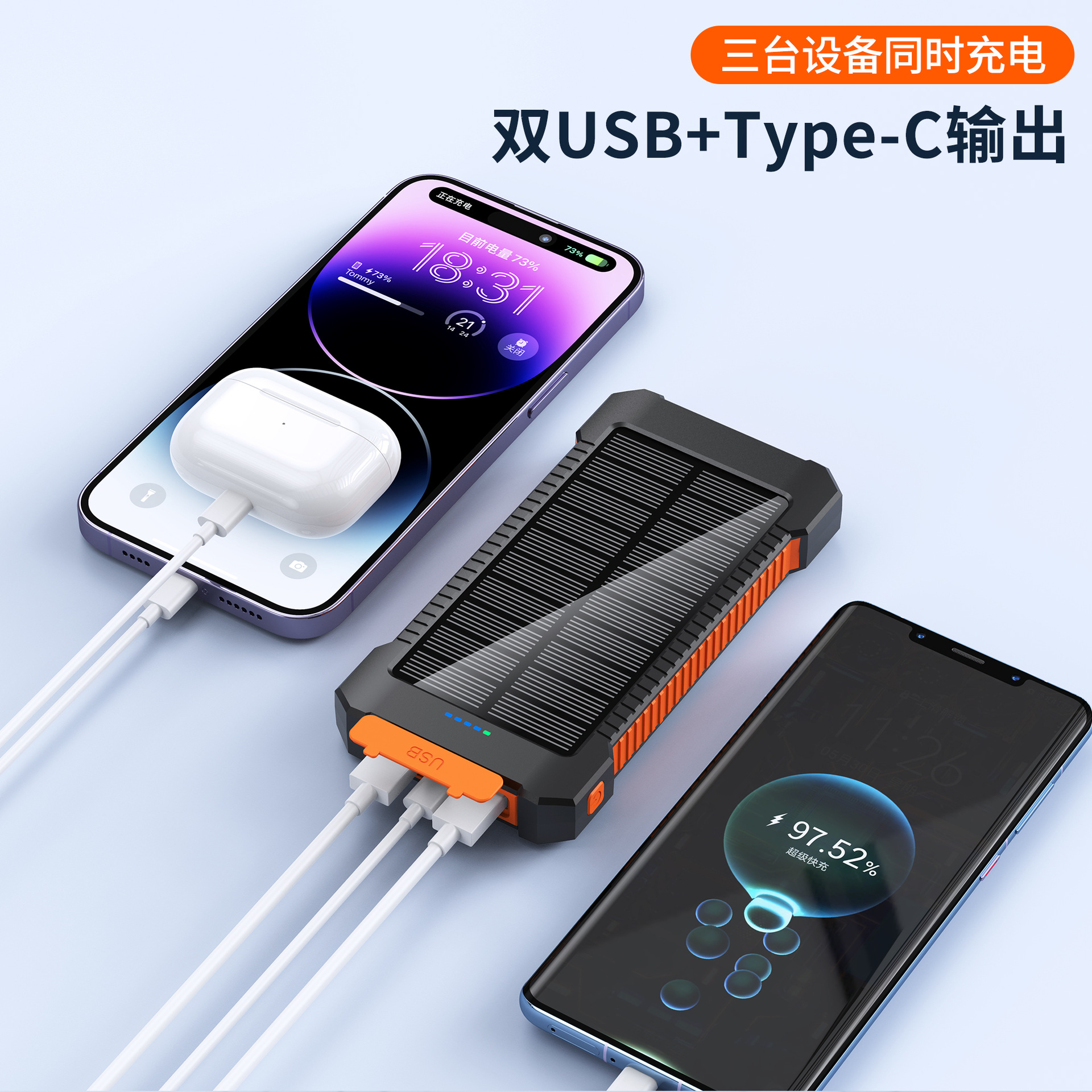 3.jpg?x-oss-process=image/format,png