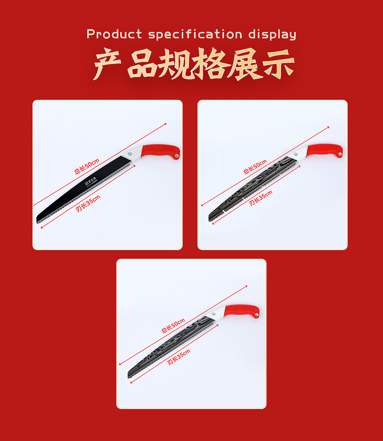2详情页_10.jpg