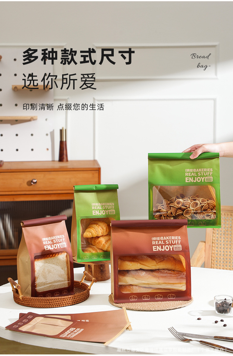 详情页_10.jpg