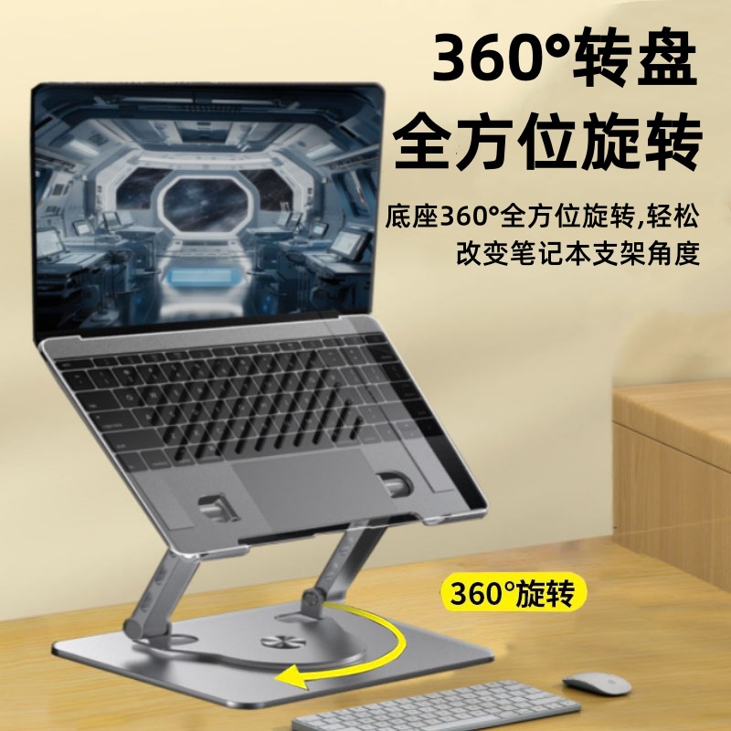 图7_副本-1_副本