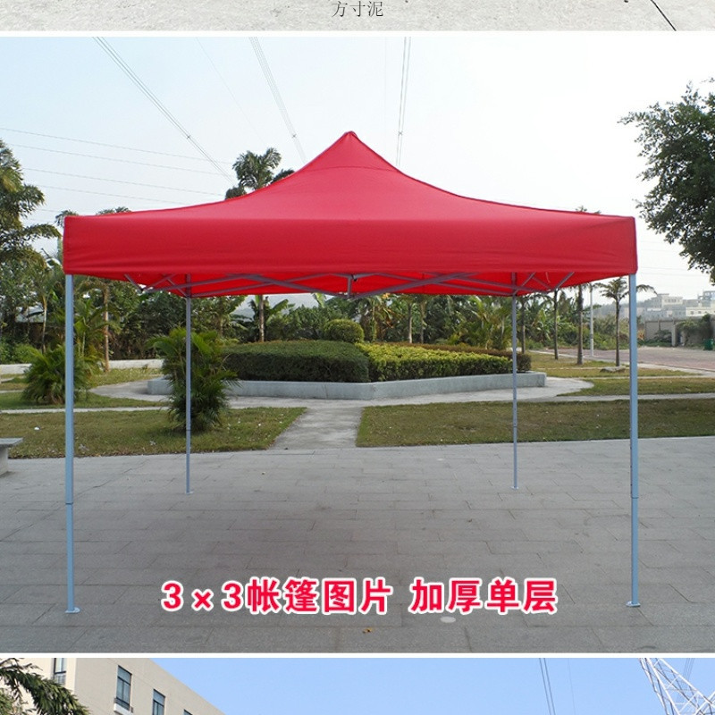 3ff81fbb-22ed-4ff1-b859-4356fcb4640d.jpe