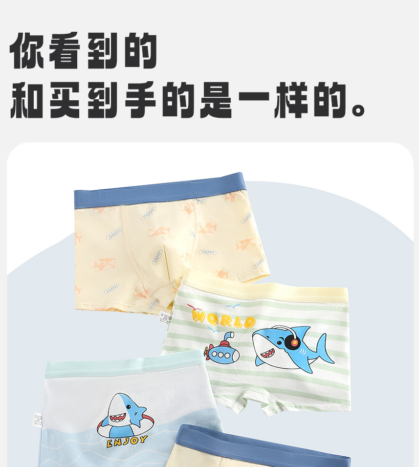 详情_13.jpg